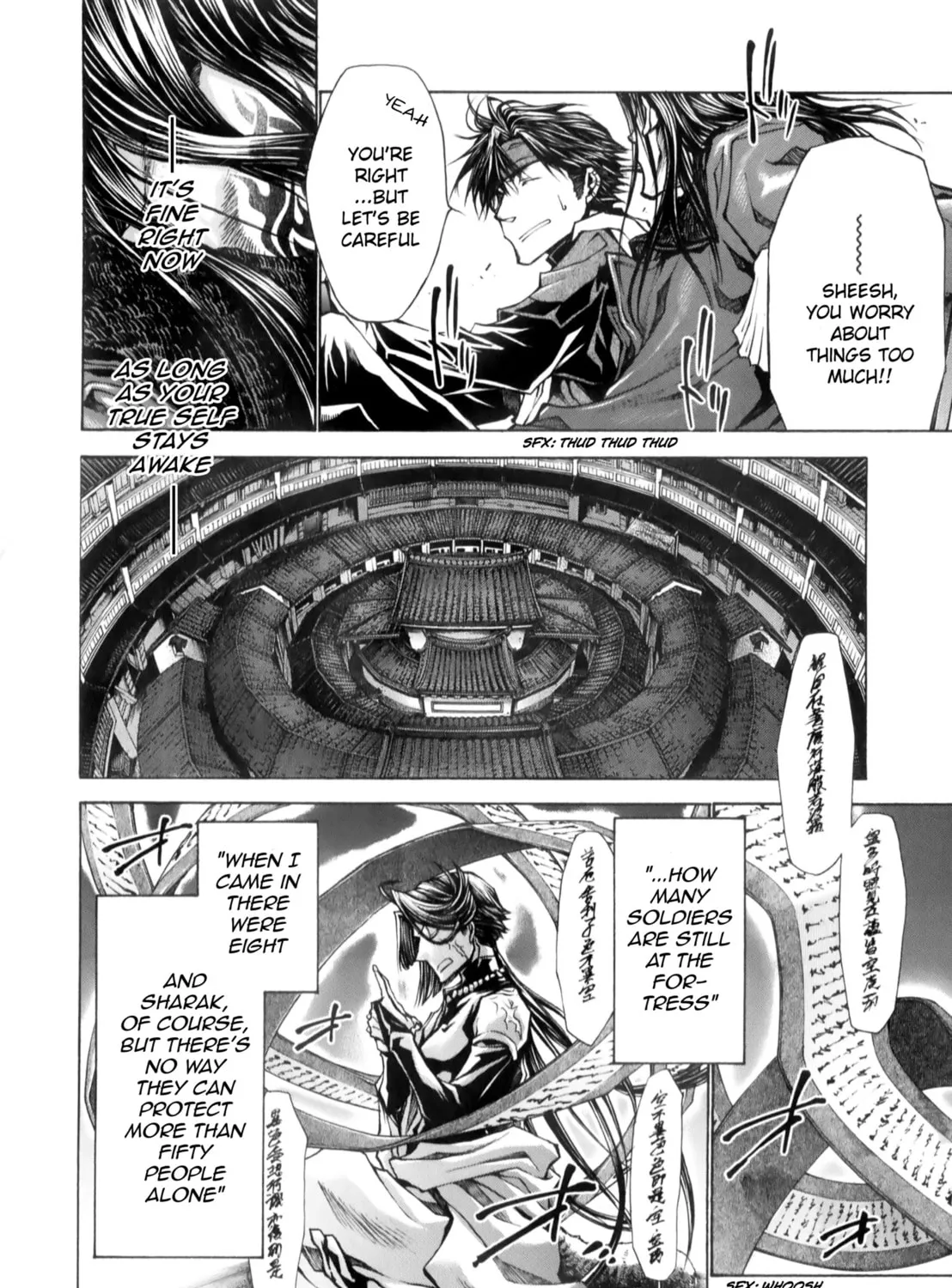 Read Saiyuki RELOAD BLAST chapter 8.1 image 20 on Lezhin