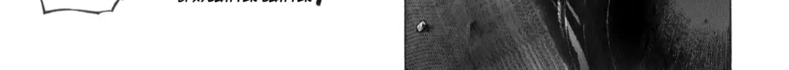 Read Saiyuki RELOAD BLAST chapter 8.1 image 3 on Lezhin