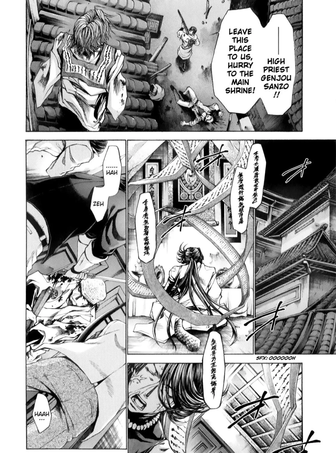 Read Saiyuki RELOAD BLAST chapter 8.2 image 10 on Lezhin