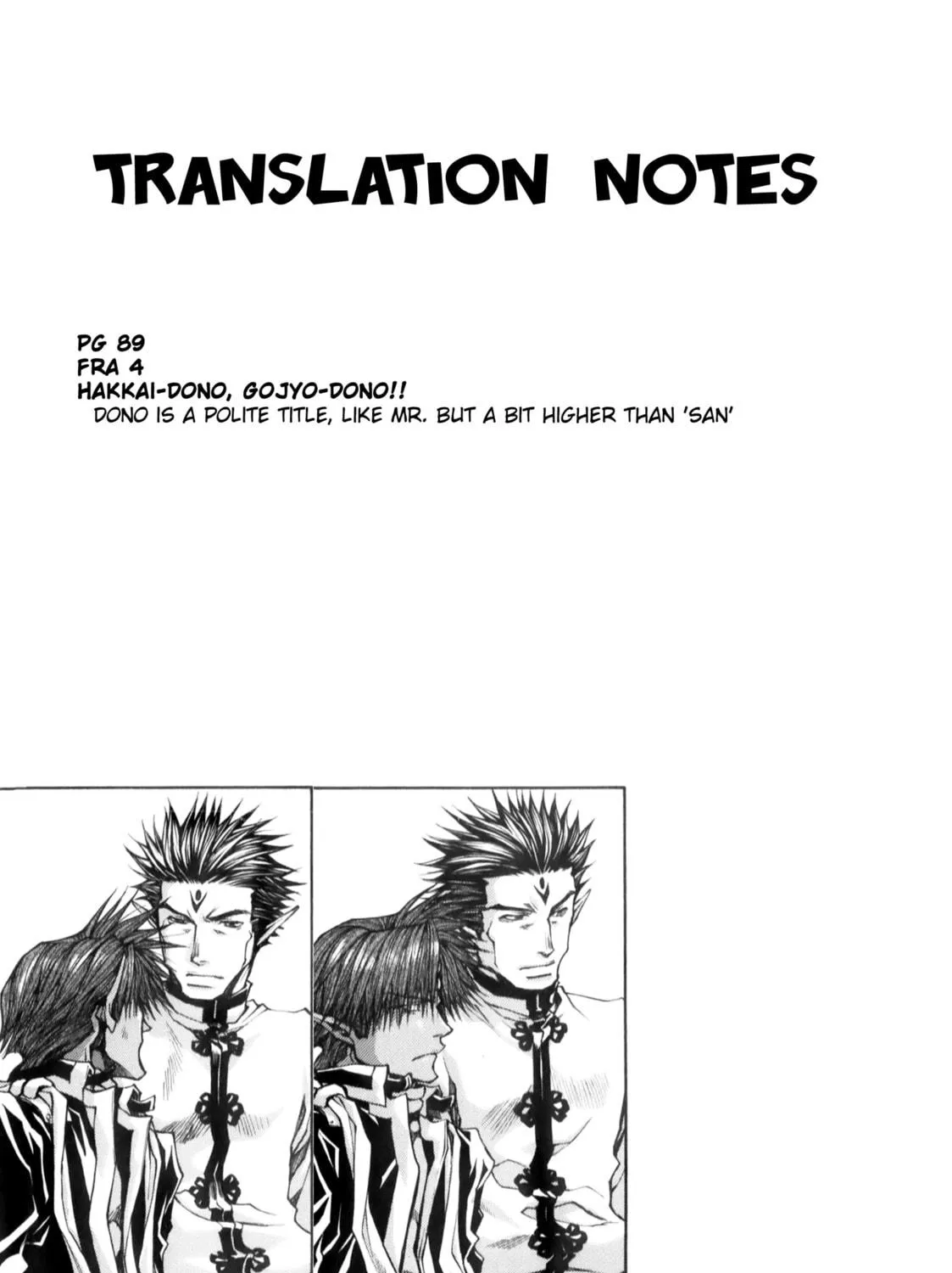 Read Saiyuki RELOAD BLAST chapter 9.2 image 28 on Lezhin
