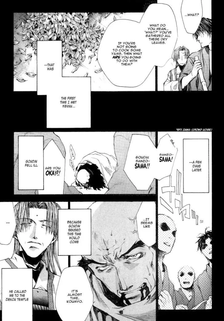 Read Saiyuki Reload chapter 0.1 image 10 on Lezhin