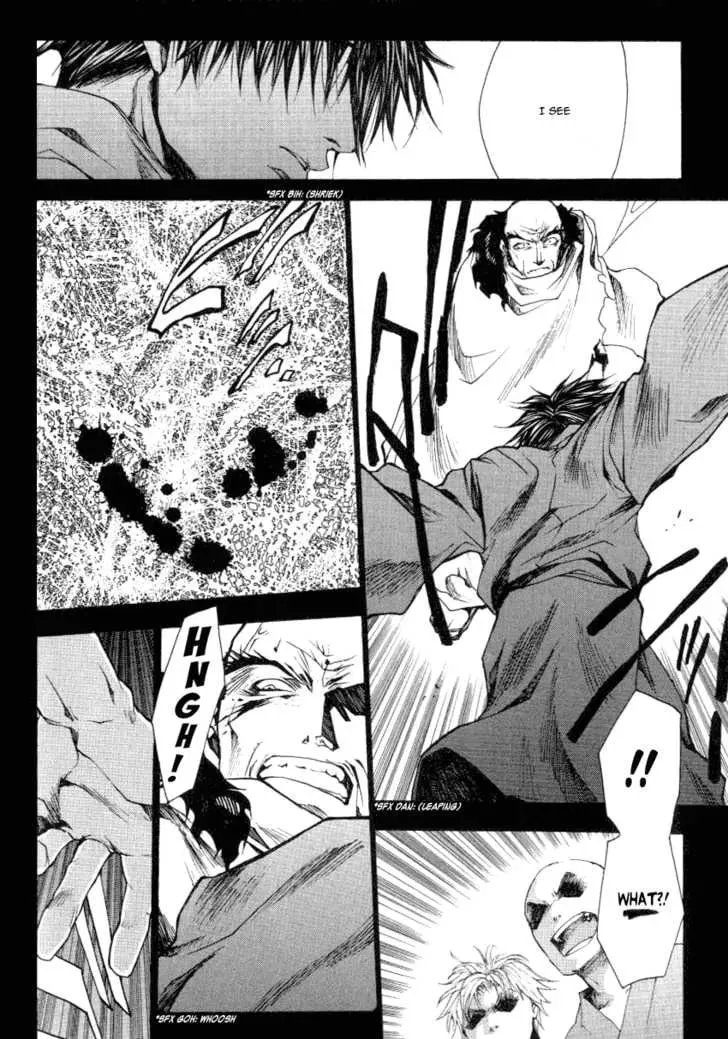 Read Saiyuki Reload chapter 0.1 image 13 on Lezhin