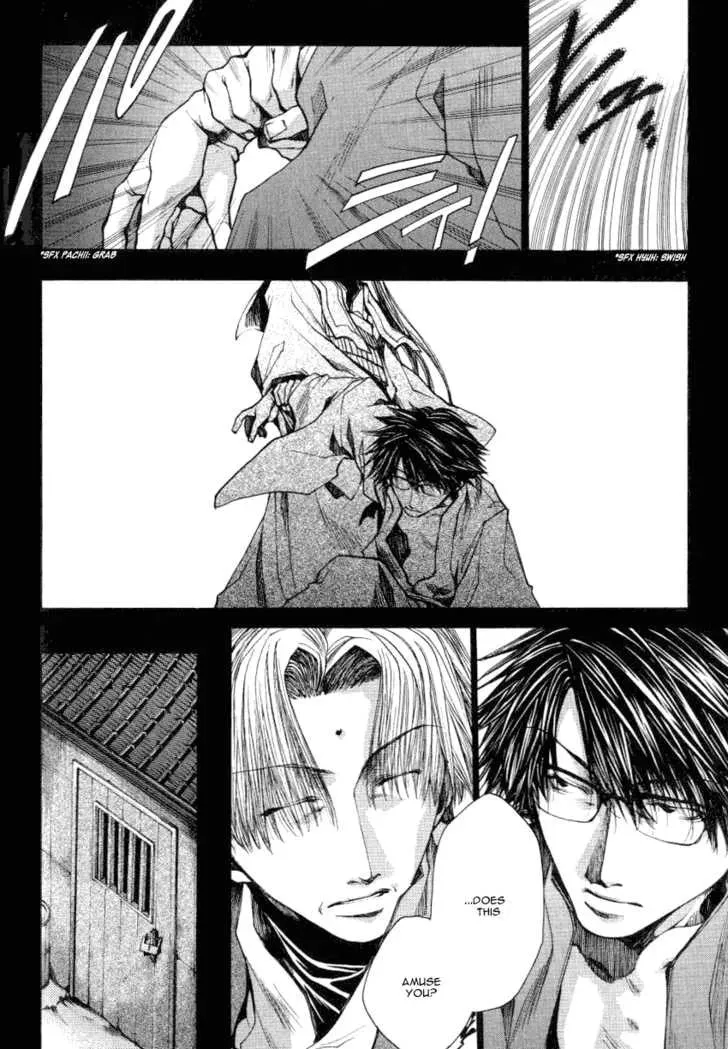 Read Saiyuki Reload chapter 0.1 image 15 on Lezhin