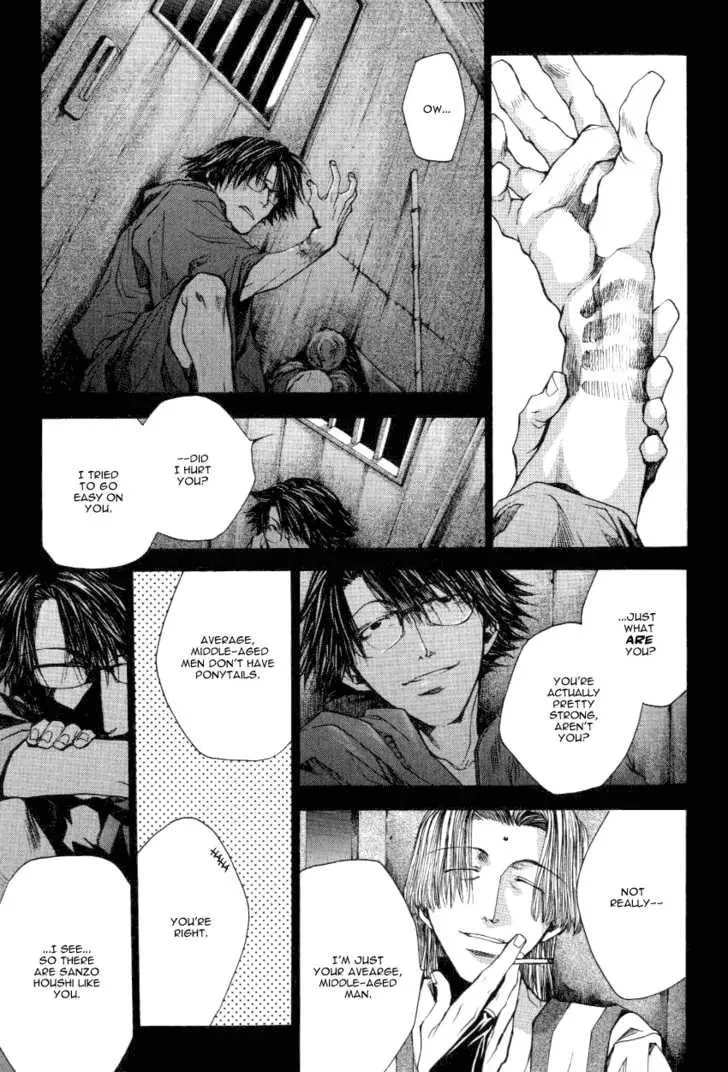 Read Saiyuki Reload chapter 0.1 image 16 on Lezhin