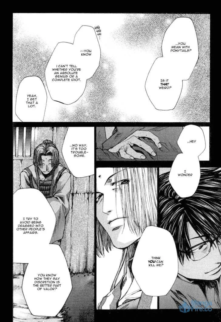 Read Saiyuki Reload chapter 0.1 image 17 on Lezhin