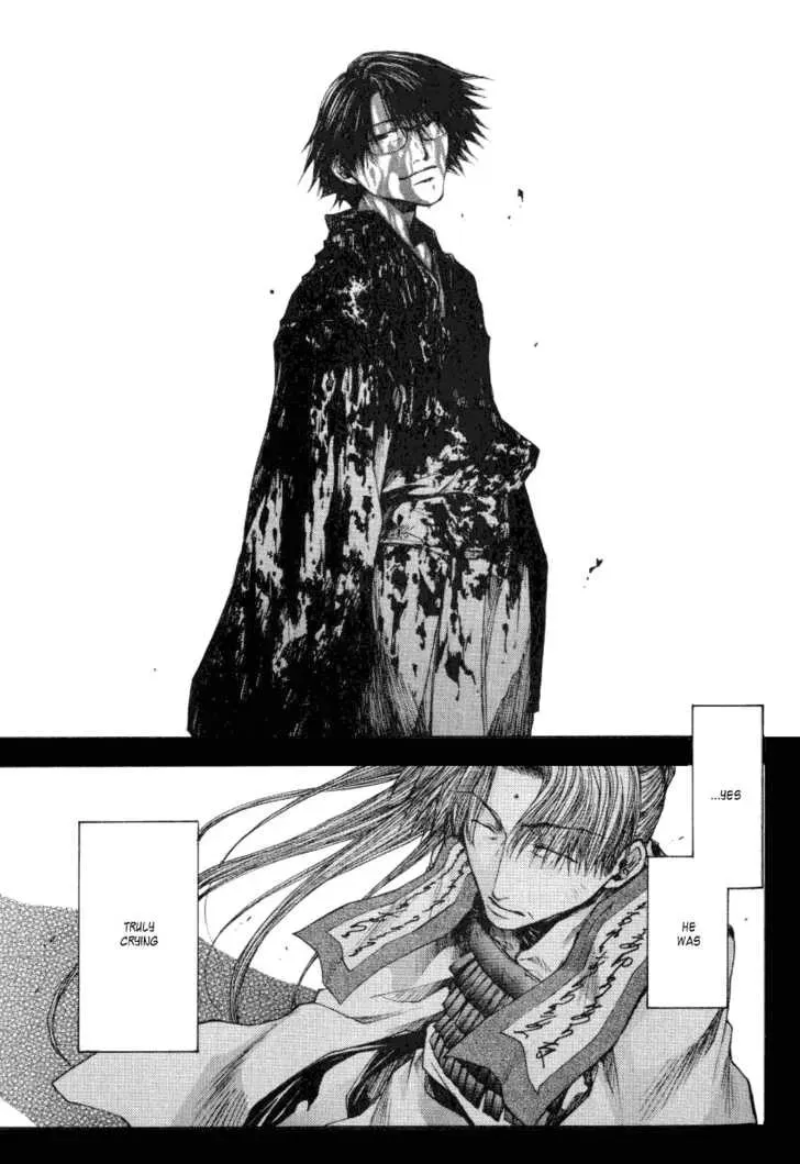 Read Saiyuki Reload chapter 0.1 image 27 on Lezhin