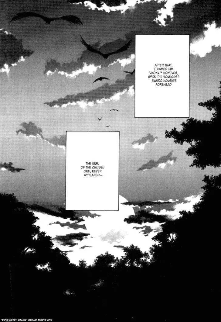 Read Saiyuki Reload chapter 0.1 image 28 on Lezhin