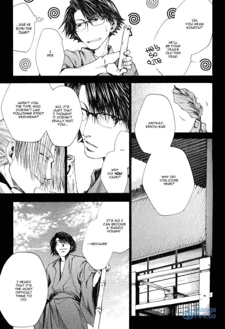 Read Saiyuki Reload chapter 0.1 image 8 on Lezhin