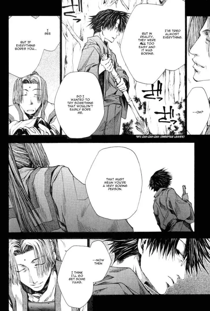 Read Saiyuki Reload chapter 0.1 image 9 on Lezhin