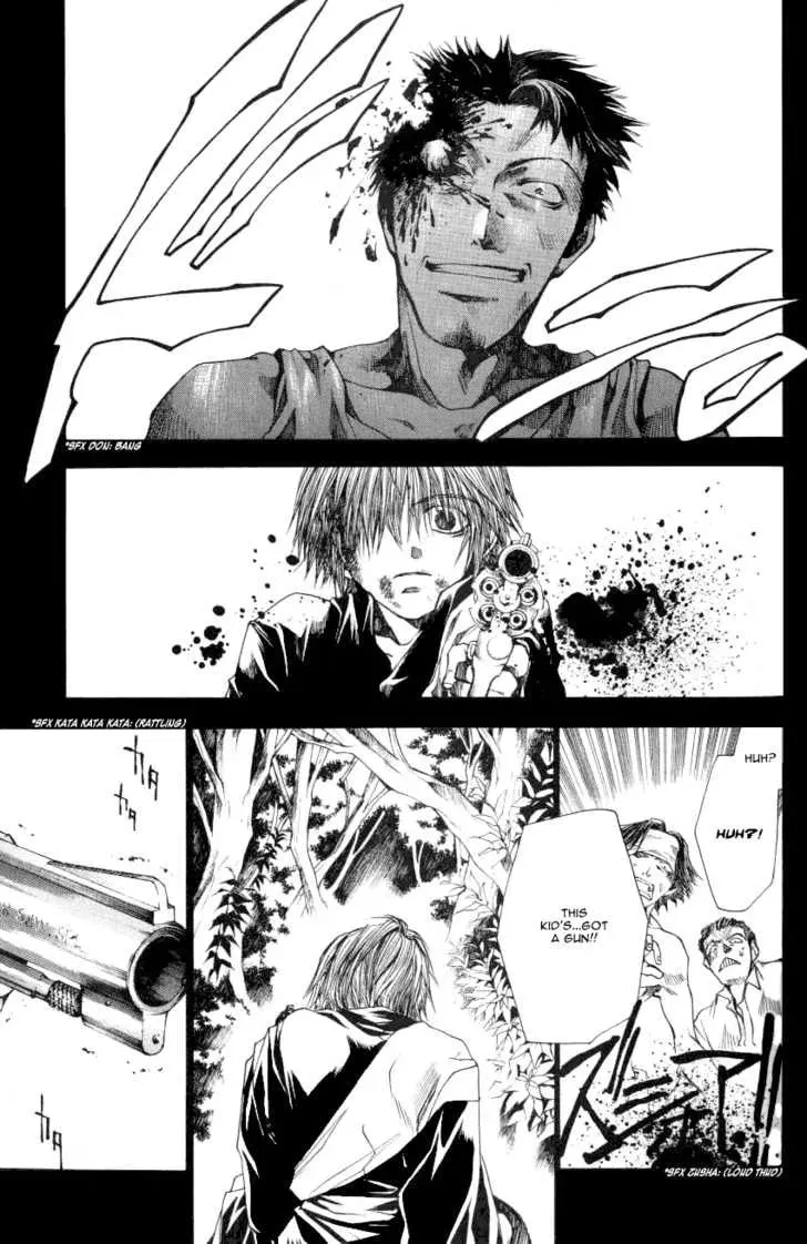 Read Saiyuki Reload chapter 0.2 image 12 on Lezhin