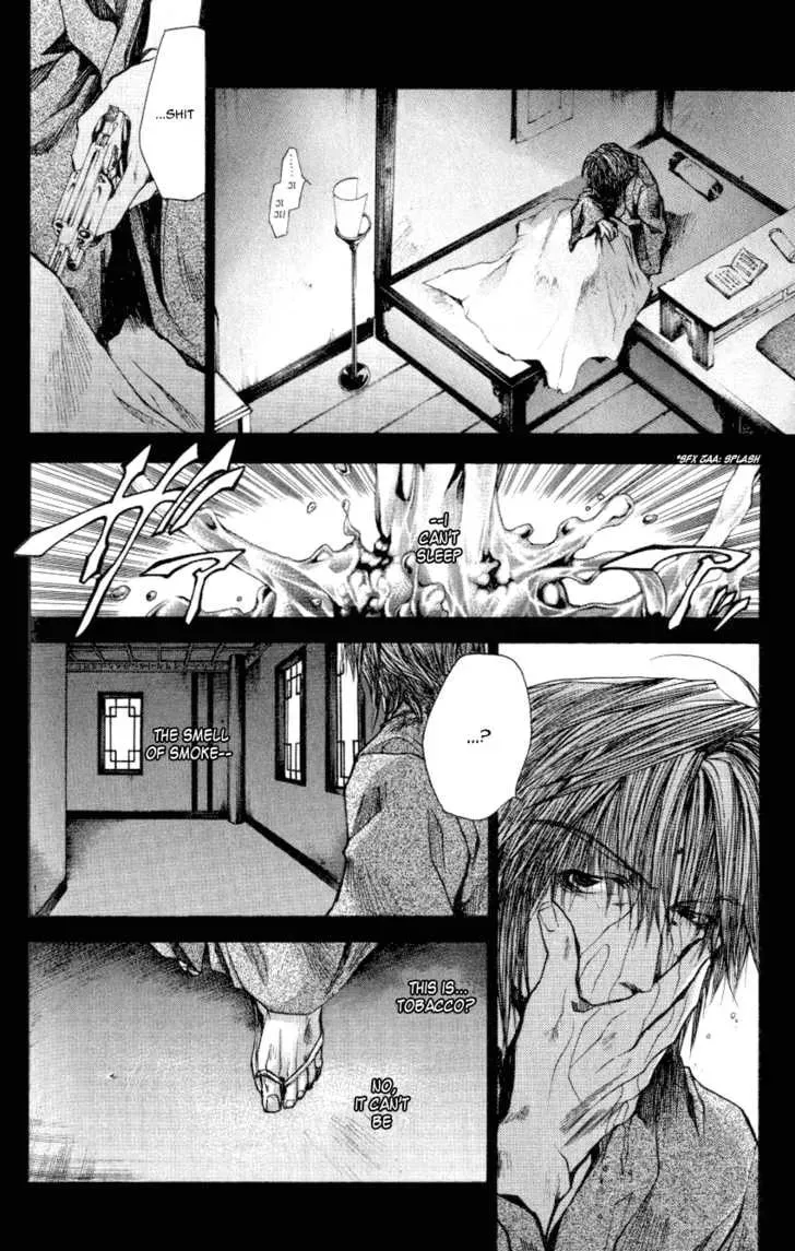 Read Saiyuki Reload chapter 0.2 image 15 on Lezhin