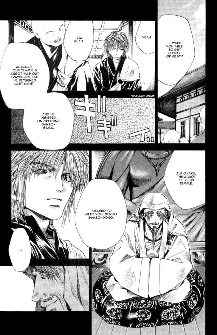 Read Saiyuki Reload chapter 0.2 image 19 on Lezhin