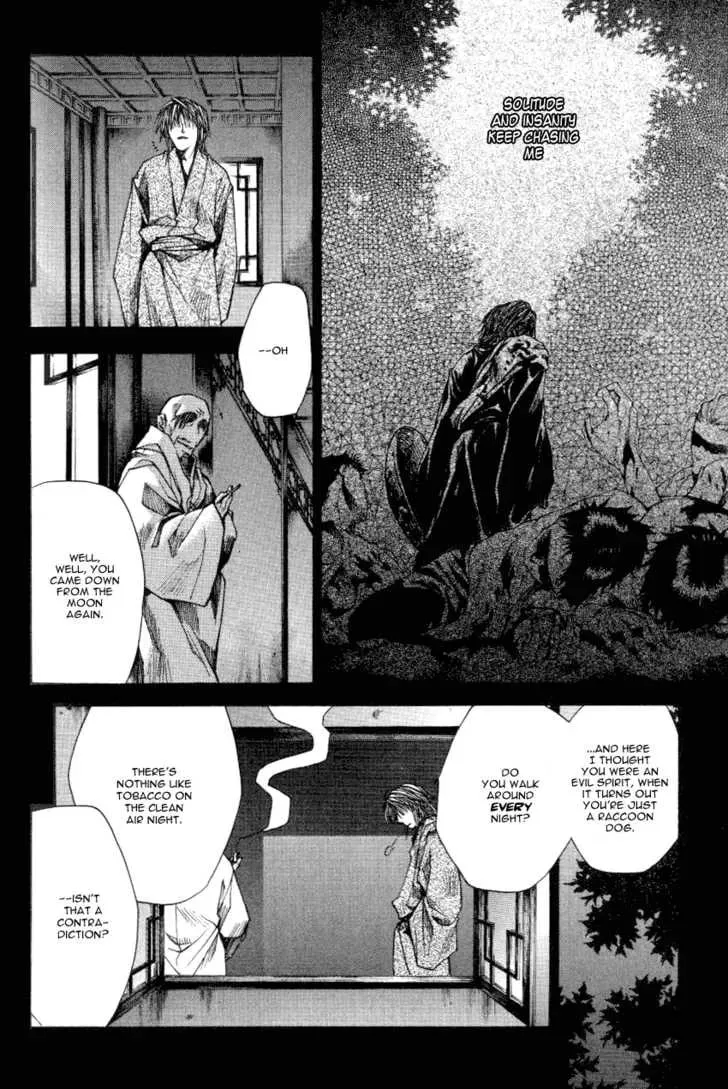 Read Saiyuki Reload chapter 0.2 image 21 on Lezhin