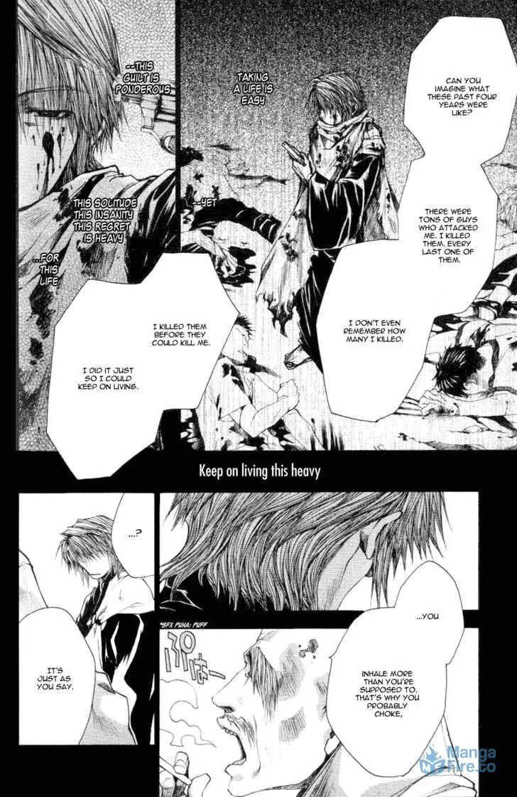 Read Saiyuki Reload chapter 0.2 image 29 on Lezhin