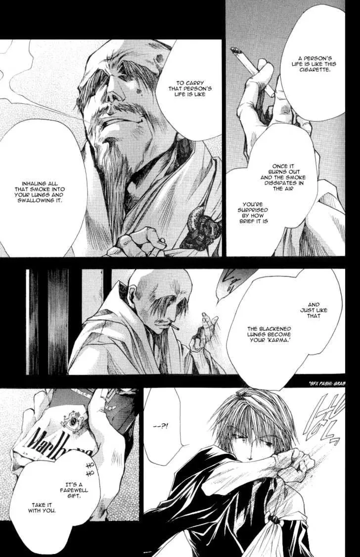 Read Saiyuki Reload chapter 0.2 image 30 on Lezhin