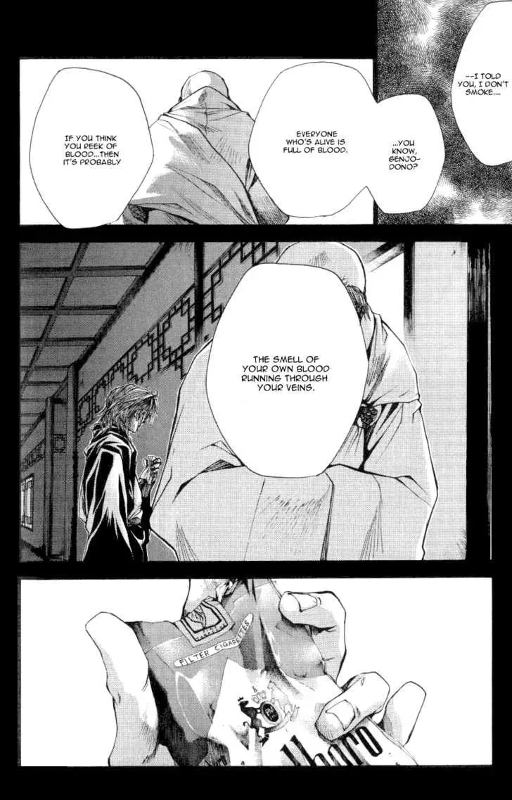 Read Saiyuki Reload chapter 0.2 image 31 on Lezhin