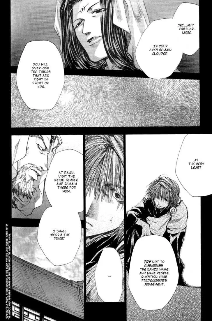 Read Saiyuki Reload chapter 0.2 image 7 on Lezhin