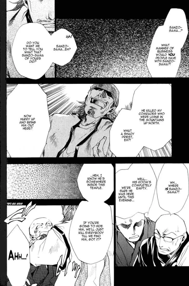 Read Saiyuki Reload chapter 0.3 image 1 on Lezhin