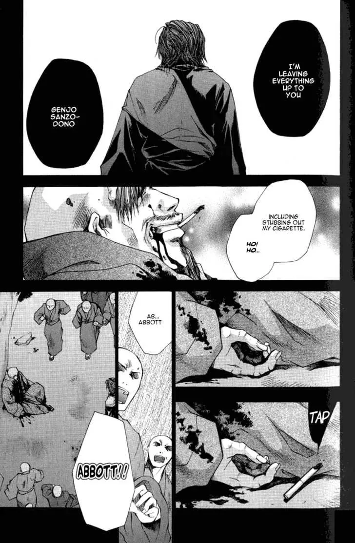 Read Saiyuki Reload chapter 0.3 image 10 on Lezhin