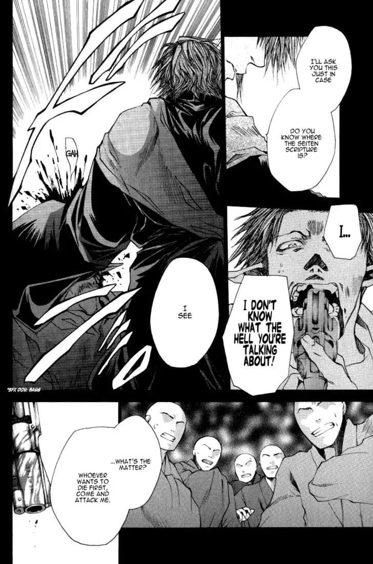 Read Saiyuki Reload chapter 0.3 image 13 on Lezhin