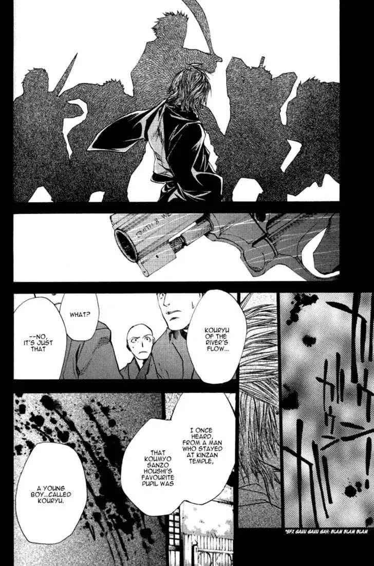 Read Saiyuki Reload chapter 0.3 image 15 on Lezhin