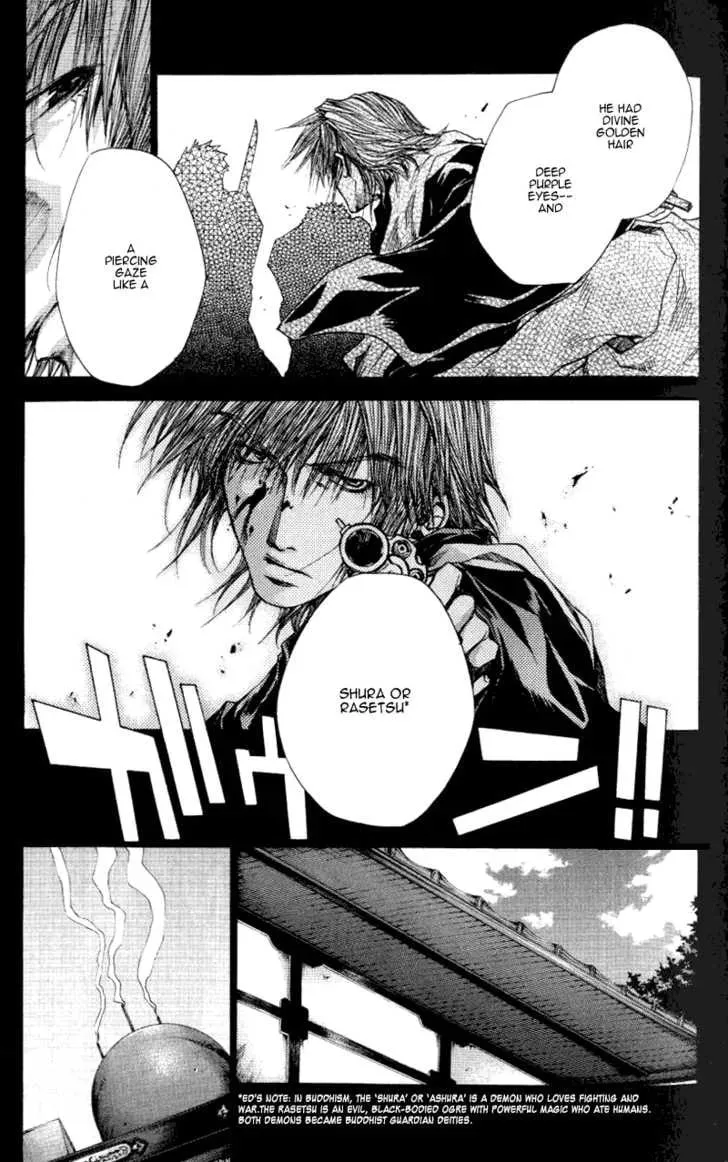 Read Saiyuki Reload chapter 0.3 image 16 on Lezhin