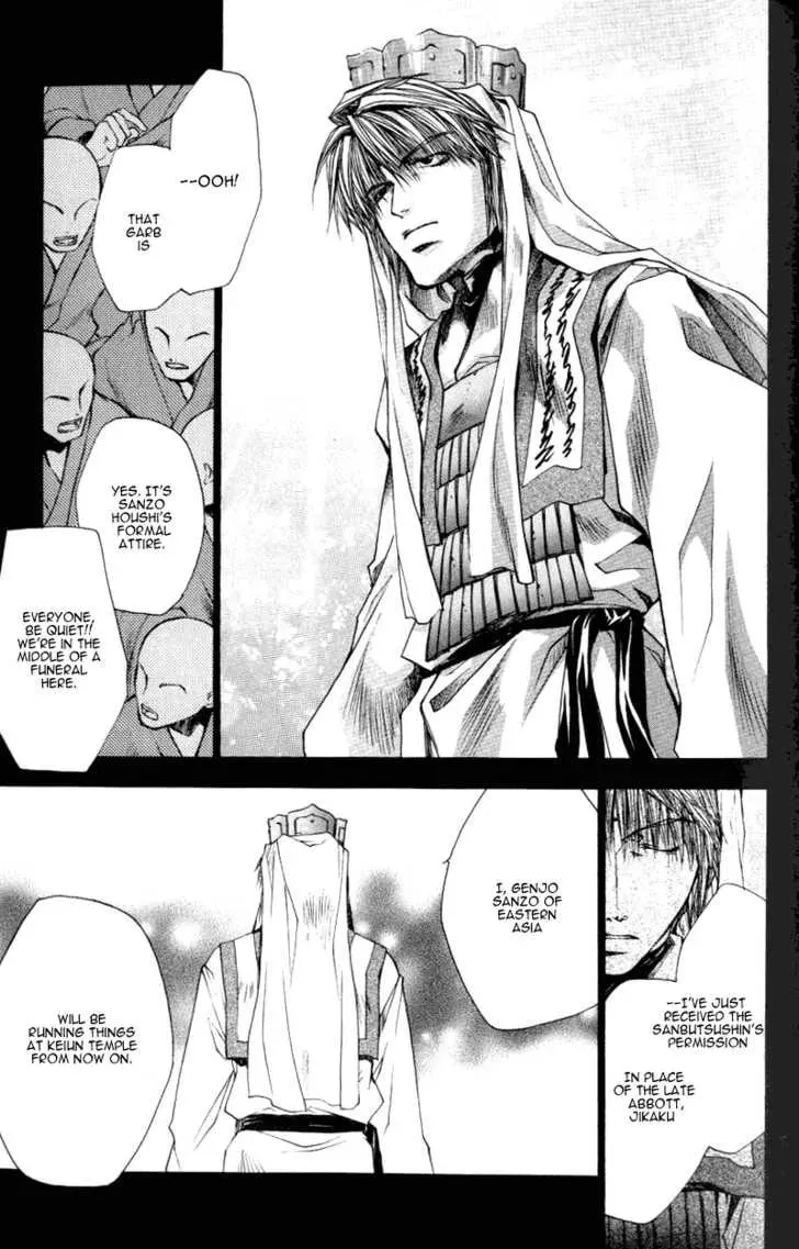 Read Saiyuki Reload chapter 0.3 image 18 on Lezhin
