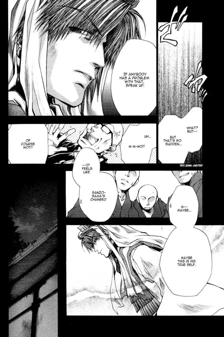 Read Saiyuki Reload chapter 0.3 image 19 on Lezhin