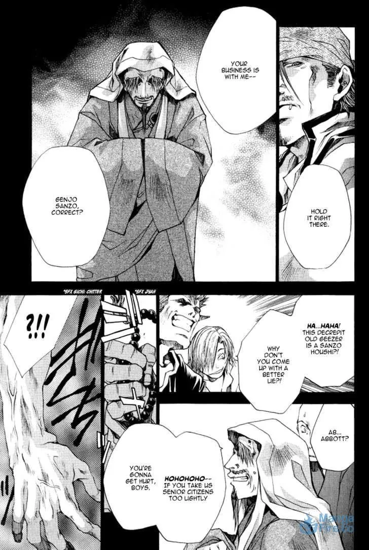 Read Saiyuki Reload chapter 0.3 image 2 on Lezhin