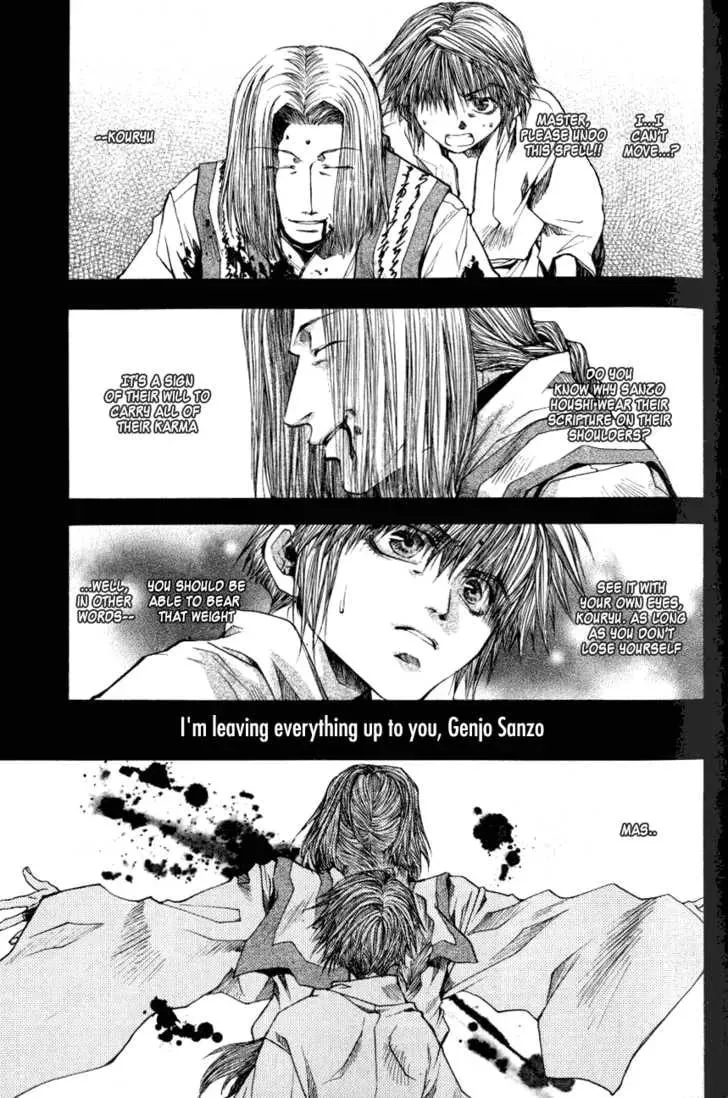 Read Saiyuki Reload chapter 0.3 image 4 on Lezhin