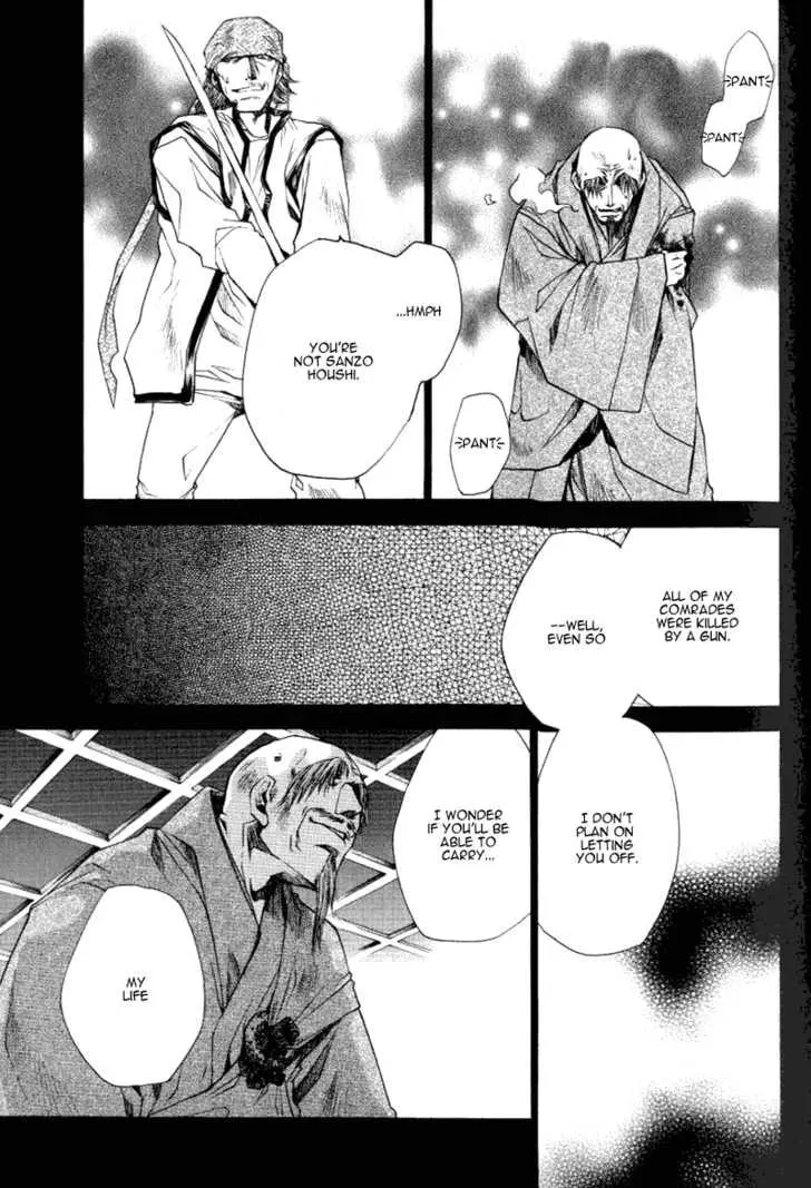 Read Saiyuki Reload chapter 0.3 image 6 on Lezhin