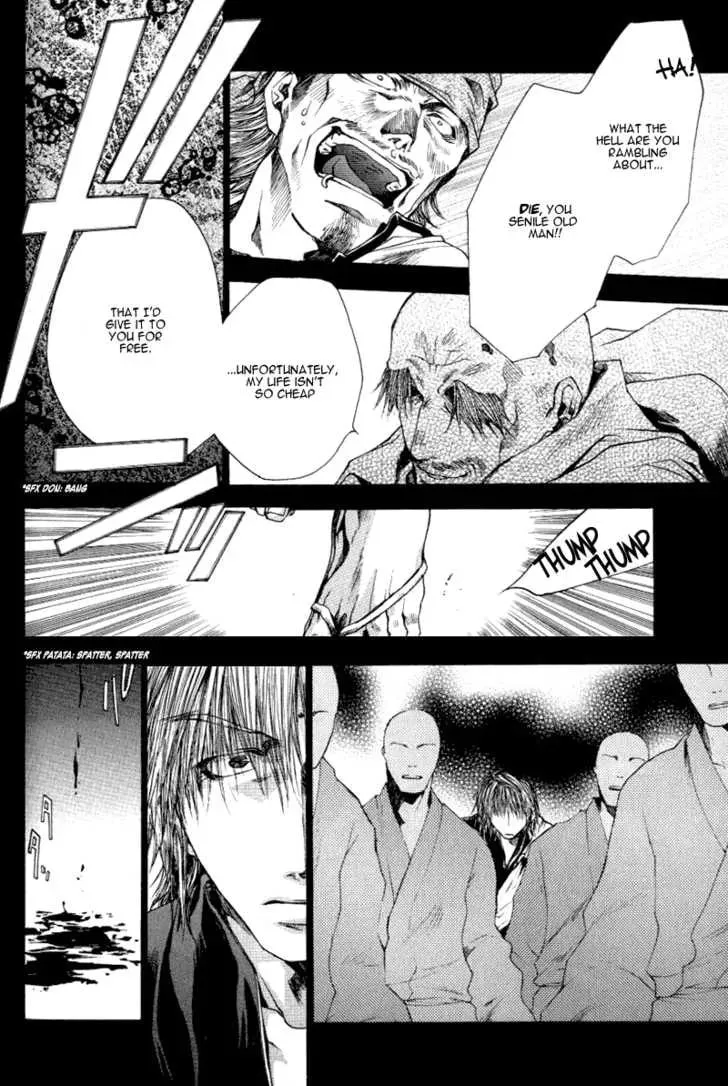 Read Saiyuki Reload chapter 0.3 image 7 on Lezhin