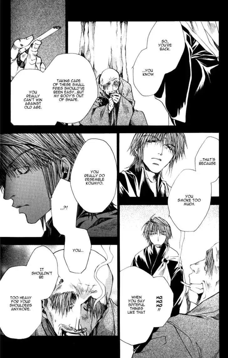 Read Saiyuki Reload chapter 0.3 image 9 on Lezhin