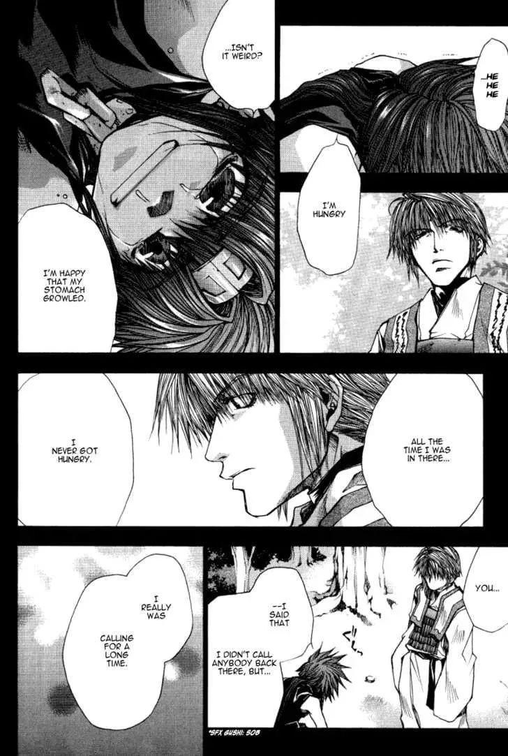 Read Saiyuki Reload chapter 0.4 image 10 on Lezhin