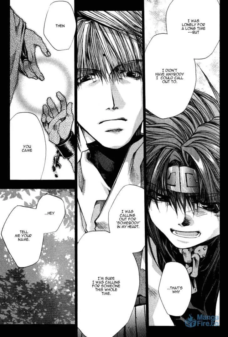 Read Saiyuki Reload chapter 0.4 image 11 on Lezhin
