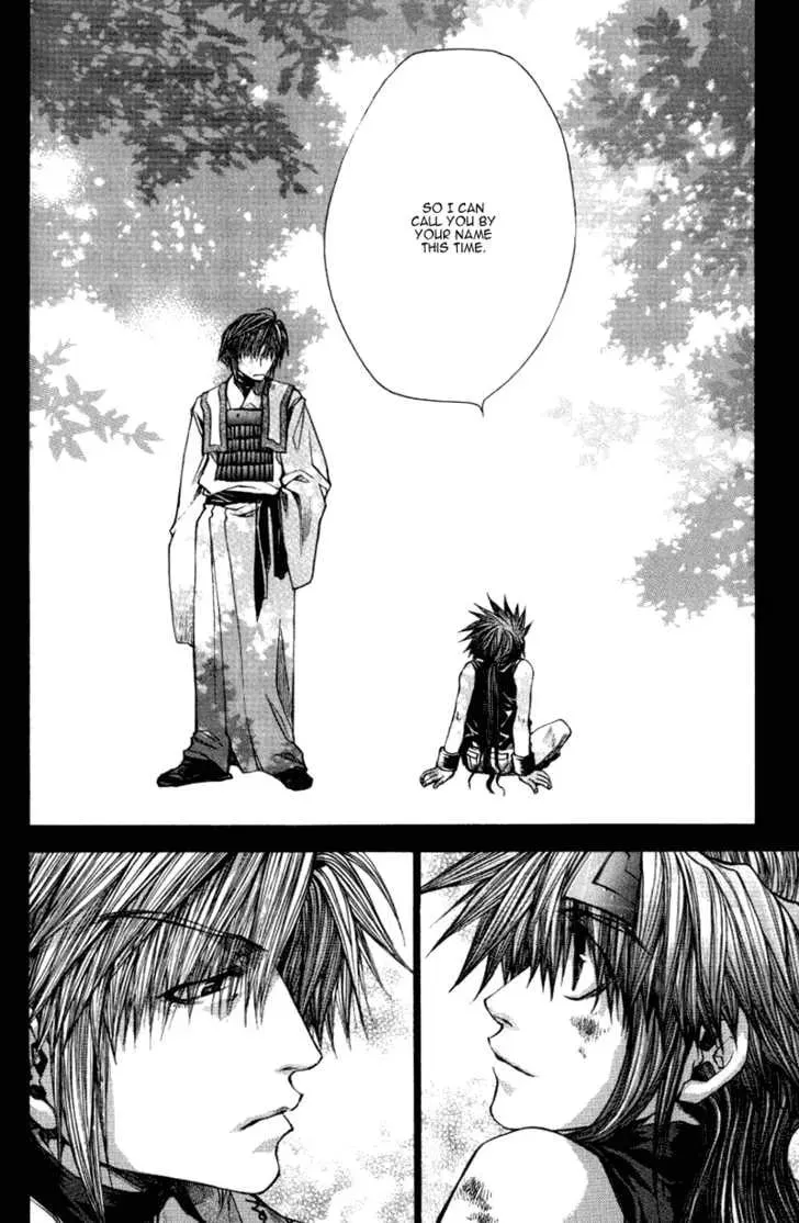Read Saiyuki Reload chapter 0.4 image 12 on Lezhin
