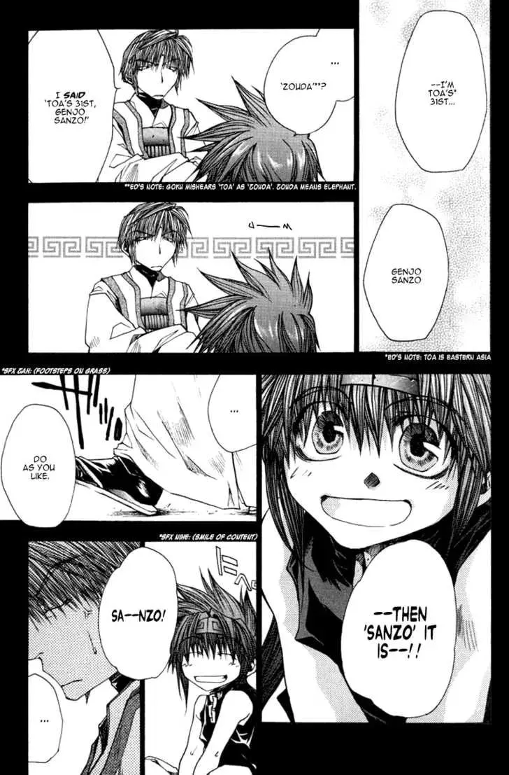 Read Saiyuki Reload chapter 0.4 image 13 on Lezhin
