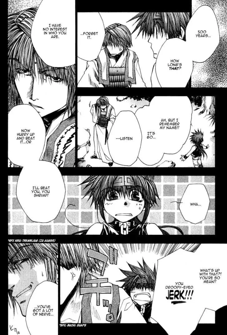 Read Saiyuki Reload chapter 0.4 image 4 on Lezhin
