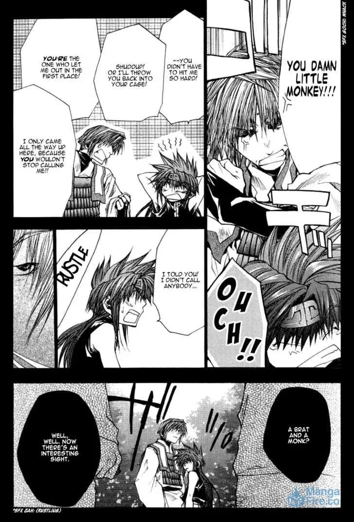 Read Saiyuki Reload chapter 0.4 image 5 on Lezhin