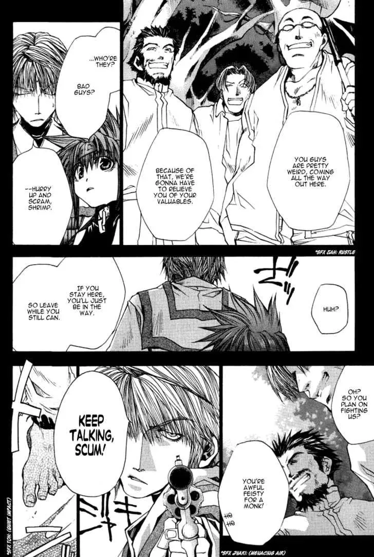 Read Saiyuki Reload chapter 0.4 image 6 on Lezhin