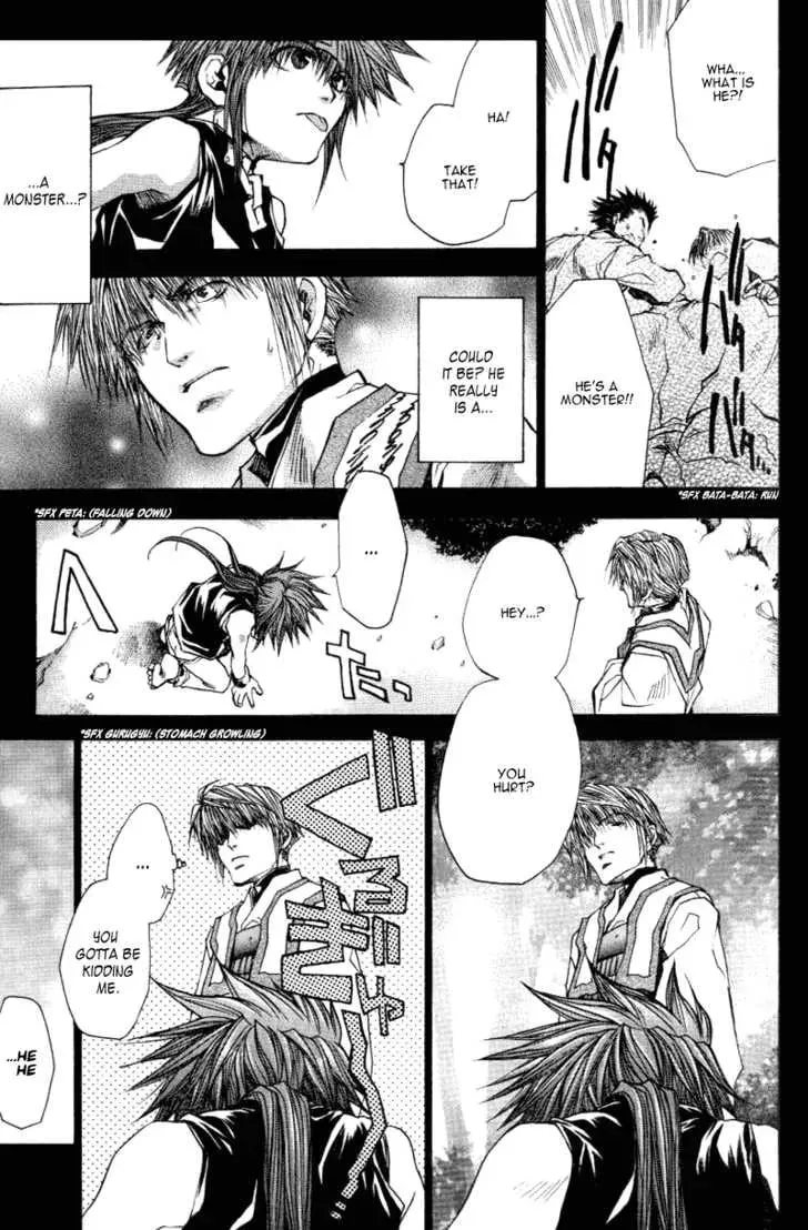Read Saiyuki Reload chapter 0.4 image 9 on Lezhin
