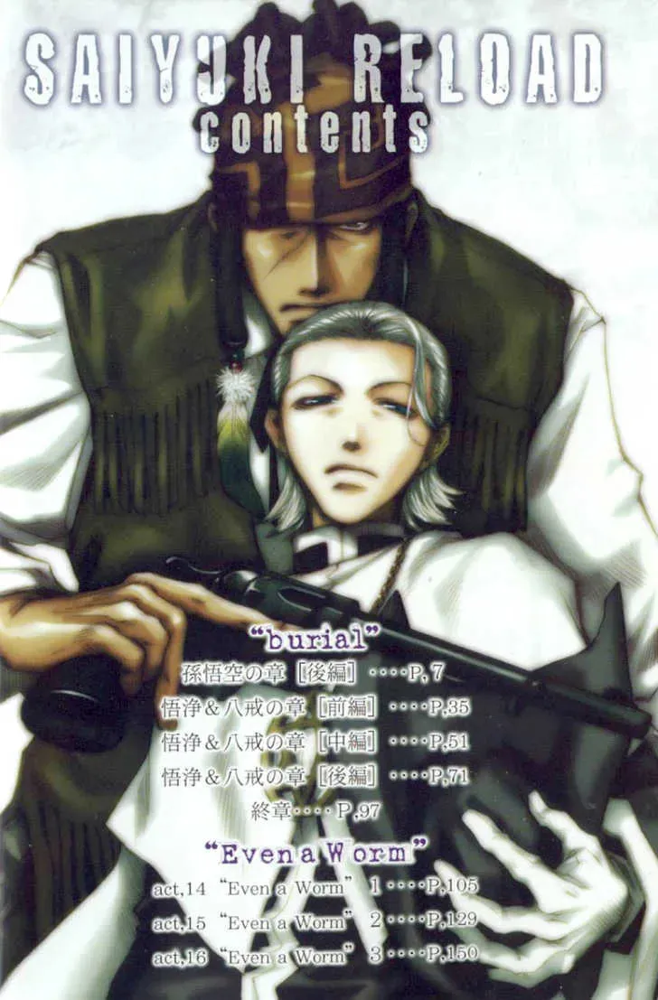 Read Saiyuki Reload chapter 0.5 image 1 on Lezhin
