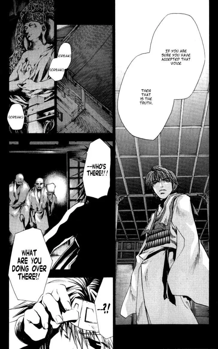 Read Saiyuki Reload chapter 0.5 image 16 on Lezhin