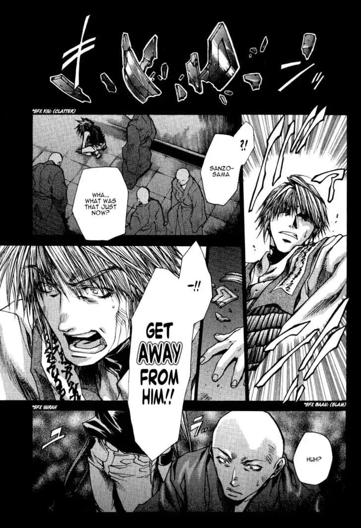 Read Saiyuki Reload chapter 0.5 image 19 on Lezhin