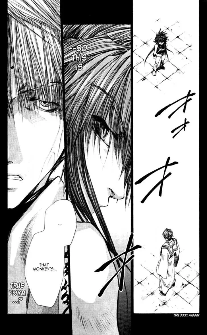 Read Saiyuki Reload chapter 0.5 image 21 on Lezhin
