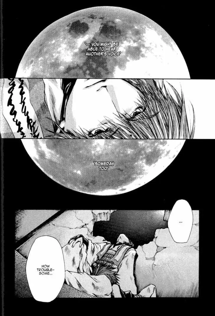 Read Saiyuki Reload chapter 0.5 image 28 on Lezhin