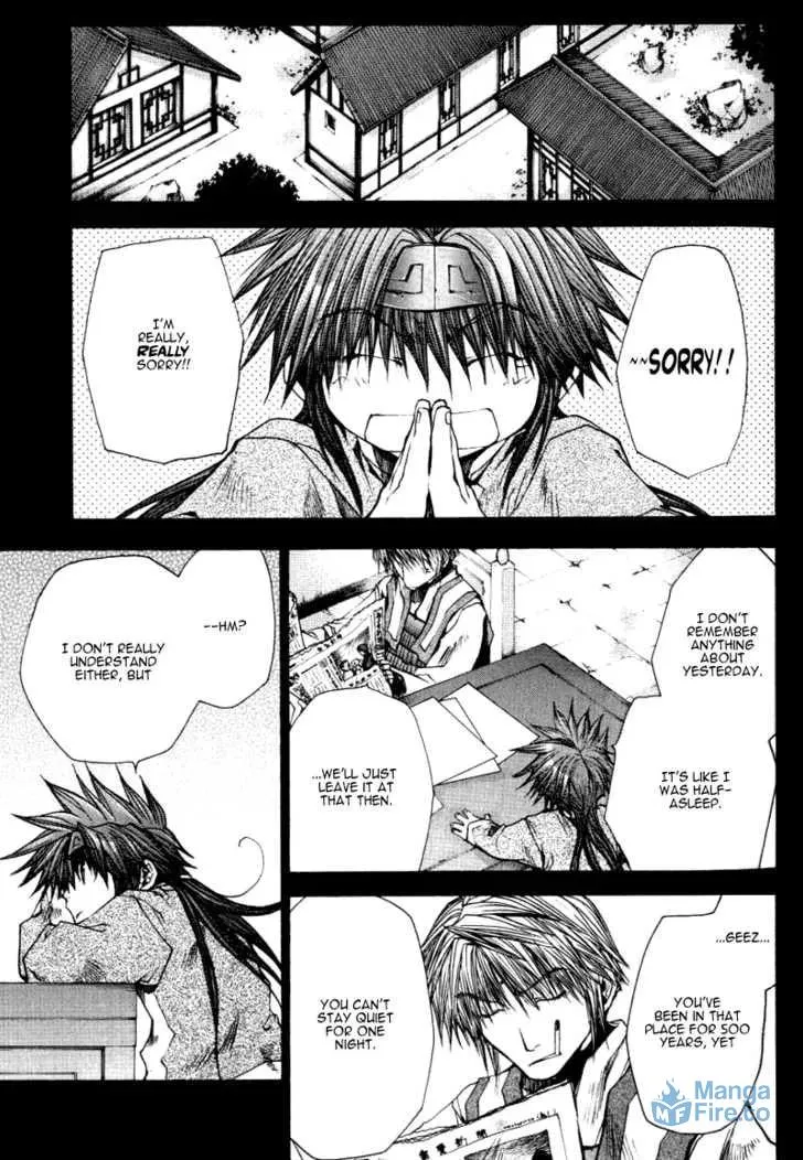 Read Saiyuki Reload chapter 0.5 image 29 on Lezhin