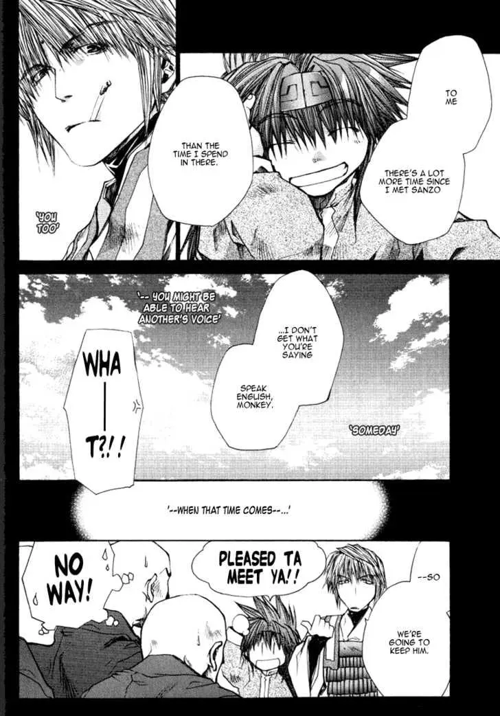 Read Saiyuki Reload chapter 0.5 image 30 on Lezhin