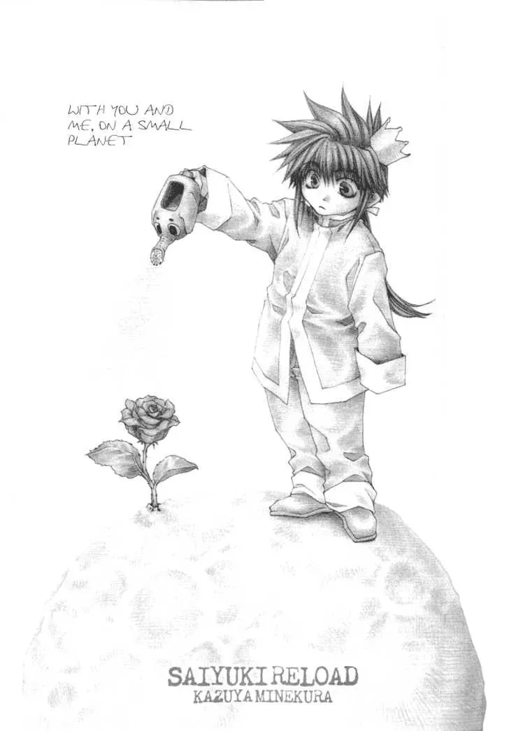 Read Saiyuki Reload chapter 0.5 image 4 on Lezhin