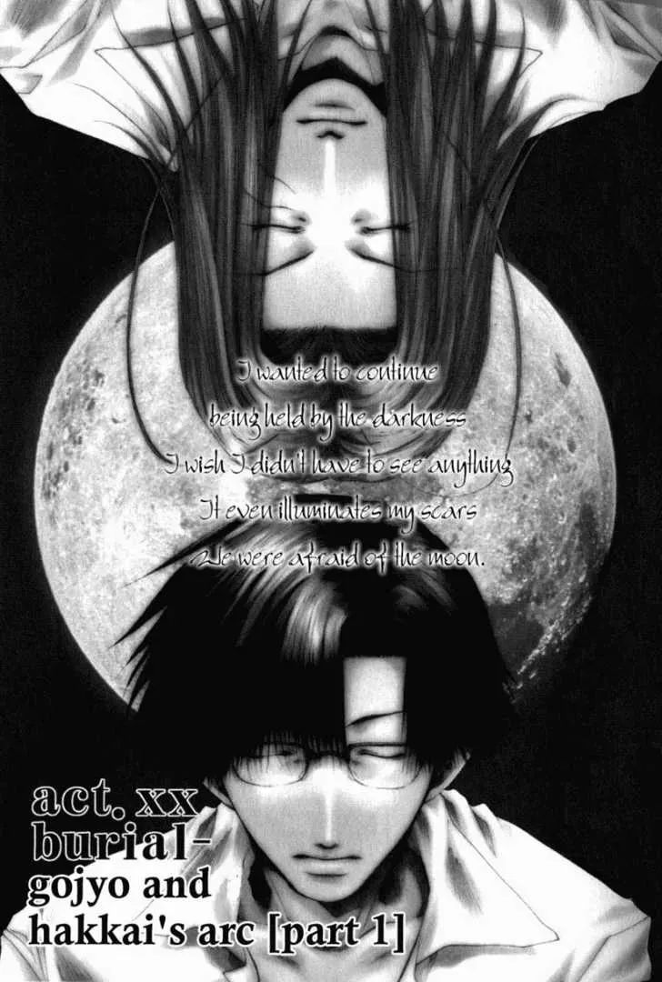Read Saiyuki Reload chapter 0.6 image 0 on Lezhin